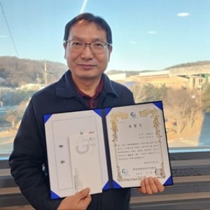 2024년 12월 이달의 천하인