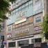 경기도 성남시 분당구 서현동 소재 "대정빌딩…