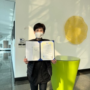 2025년 01월 이달의 천하인