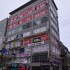 경기도 오산시 원동 소재 "원동프라자" 종합…