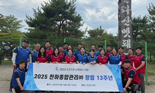 6817be1f0378f01baf9b167e6007d1cc_1750664732_4518.jpg 6817be1f0378f01baf9b167e6007d1cc_1750664732_4518.jpg